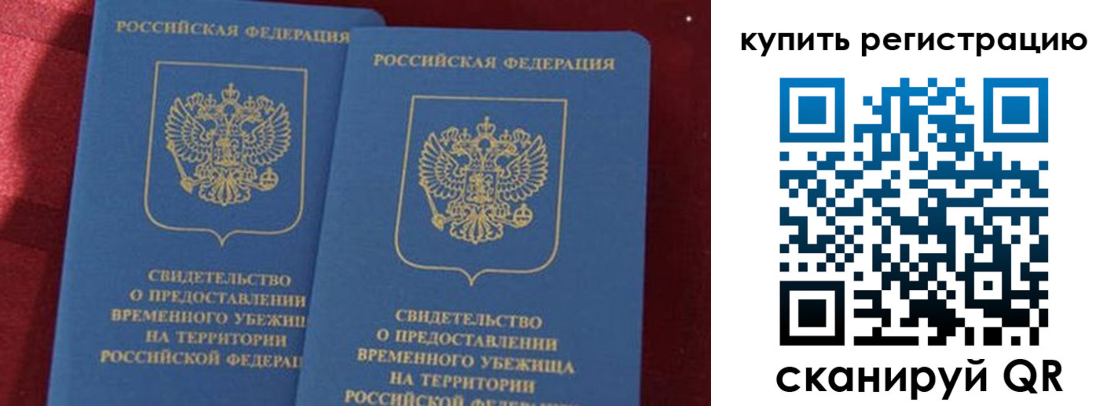 форма 3 в Светлограде